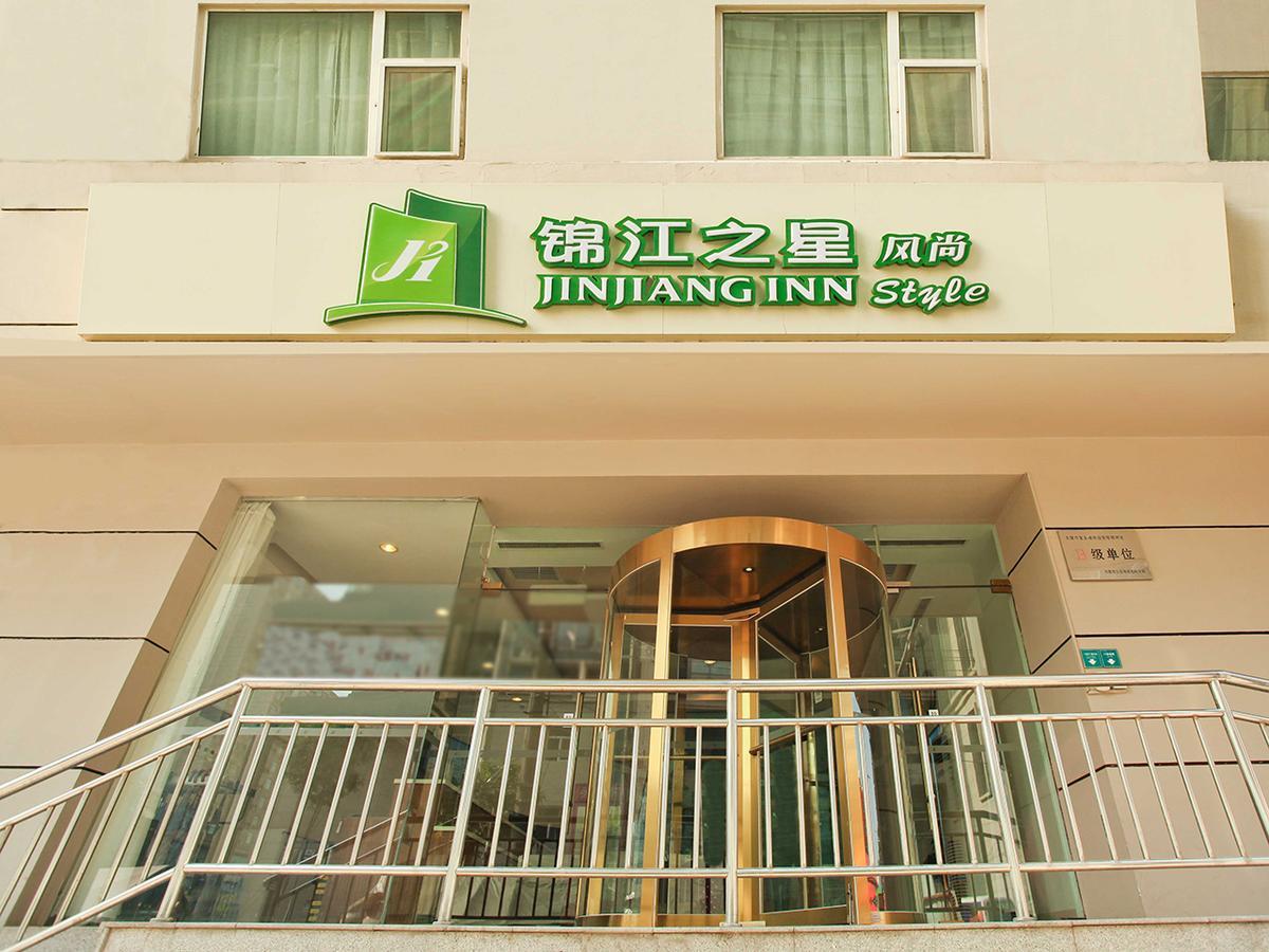 Jinjiang Inn Select Taiyuan Tongluowan Wuyi Road Taiyuan (Shanxi) Exterior foto